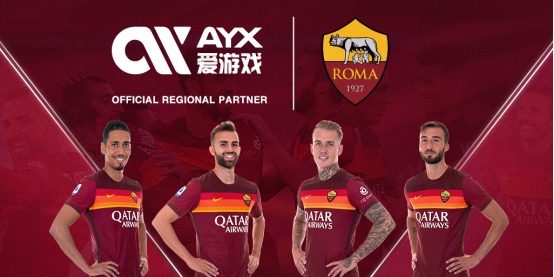 他们在接下 他们在接下
